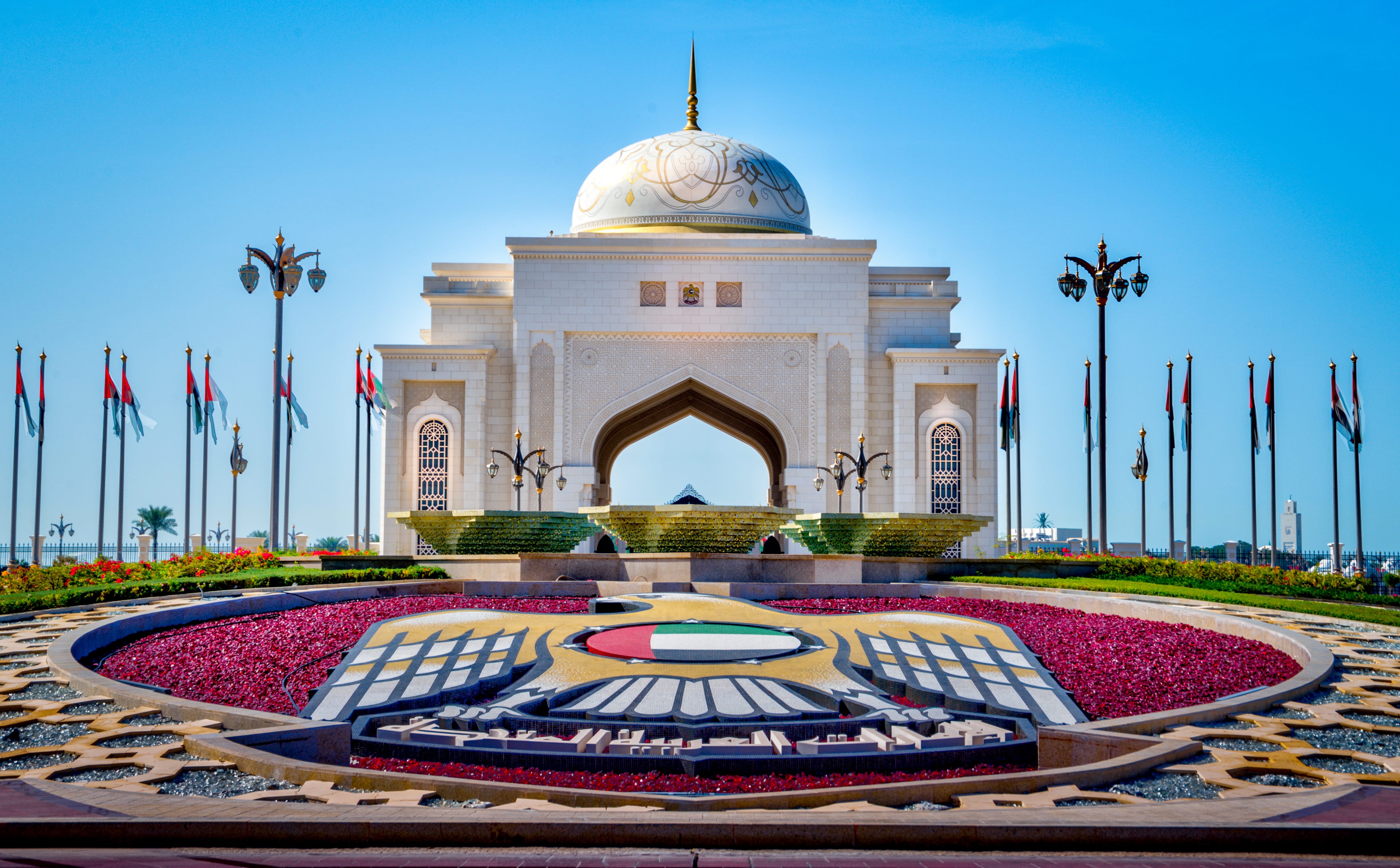 Abu Dhabi Investment Authority Invests in $1B Qlik